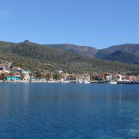 Navy House * Скала-Каллирахис